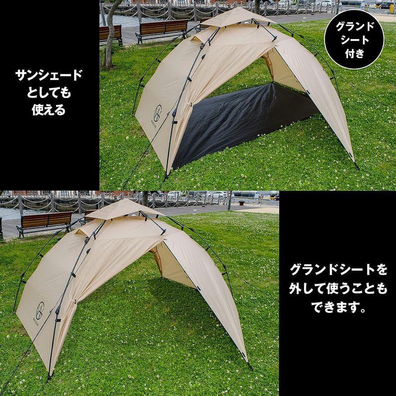 テント WINGEAR(ウィンギア) ワンタッチテント WG-OT2012-BE ソロテント ドームテント ソロキャンプ 1?2人用 軽量 3