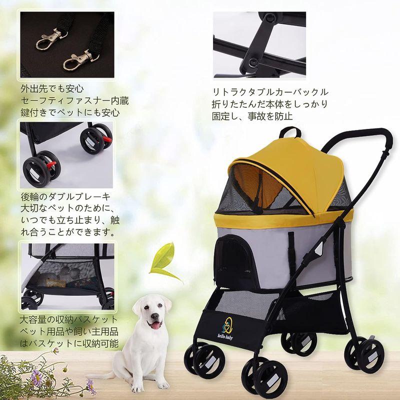 timiland ペットカート分離型 折りたたみ 犬用ベビーカー 猫犬兼用 多機能ペットバギー 軽量 ワンタッチ開閉 組み立て簡単 前輪36 軽量 timiland 犬用ベビーカー 前輪36 多機能ペットバギー 折りたたみ 組み立て簡単 ペットカート分離型 猫犬兼用 ワンタッチ開閉 CE1121765014(10069円)