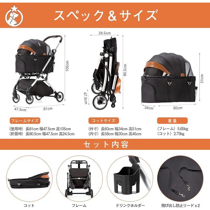 HRking.HANRAY 分離型 折りたたみ ペットカート 3wayモデル 対面式 4輪 犬用ベビーカー 前輪360°回転 後輪ブレーキ付 HANRAY 分離型 折りたたみ ペットカート 3wayモデル 対面式 4輪 犬用ベビーカー 後輪ブレーキ付