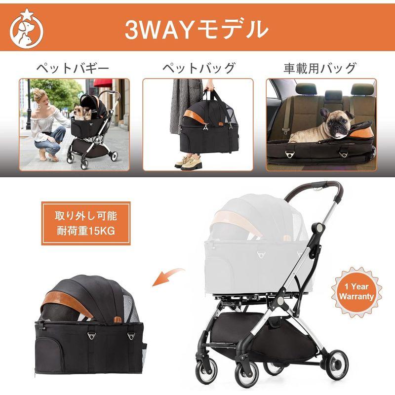 HRking.HANRAY 分離型 折りたたみ ペットカート 3wayモデル 対面式 4輪 犬用ベビーカー 前輪360°回転 後輪ブレーキ付 HANRAY 分離型 折りたたみ ペットカート 3wayモデル 対面式 4輪 犬用ベビーカー 後輪ブレーキ付