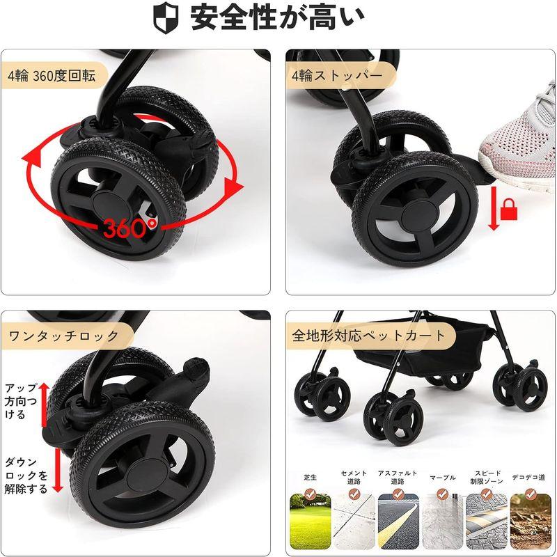 SKISOPGO ペットカート 折りたたみ 犬用ベビーカー 小型犬 キャリーカート 組み立て簡単 猫カート バギー 飛び出し防止 EVA車輪 ペットカート 折りたたみ 犬用ベビーカー 小型犬 キャリーカート 組み立て簡単 猫カート バギー 飛び出し防止 EVA車輪 cm