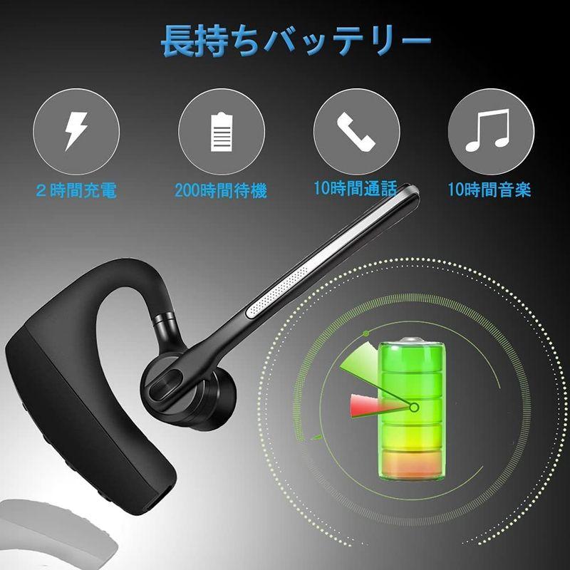 日本未入荷 Bluetooth 5.0 CSRBluetooth ブルートゥース Bluetoothイヤホン ヘッドセット ワイヤレス 5.0 ヘッド  イヤホンマイク、ヘッドセット