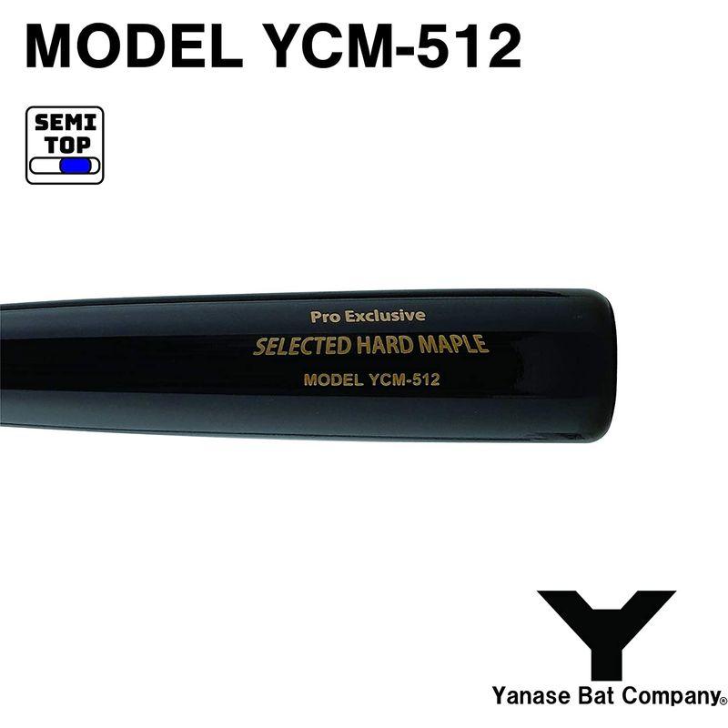 ヤナセ 硬式木製バット メイプル セミトップバランス BFJマーク入り YCM-512 ブラック×ブラウン 84.5cm 硬式木製バット メイプル セミトップバランス BFJマーク入り YCM ブラック×ブラウン 5cm