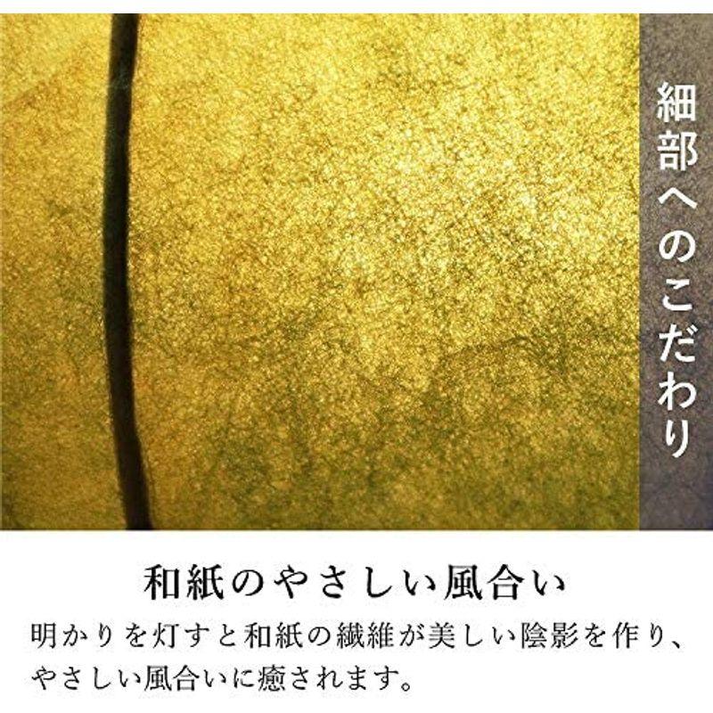 八木研 現代仏具 モダン仏壇 盆提灯 はなあかりグリーン 4989632392072 現代仏具 モダン仏壇 盆提灯 はなあかりグリーン
