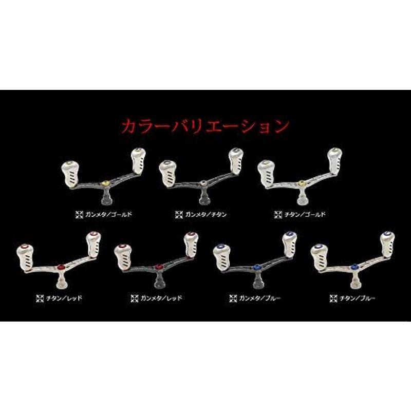 リブレ(LIVRE) 3141 ウィング 110 シマノ S2 ガンメタ/ゴールド LIVRE ウィング シマノ S2 ガンメタ/ゴールド