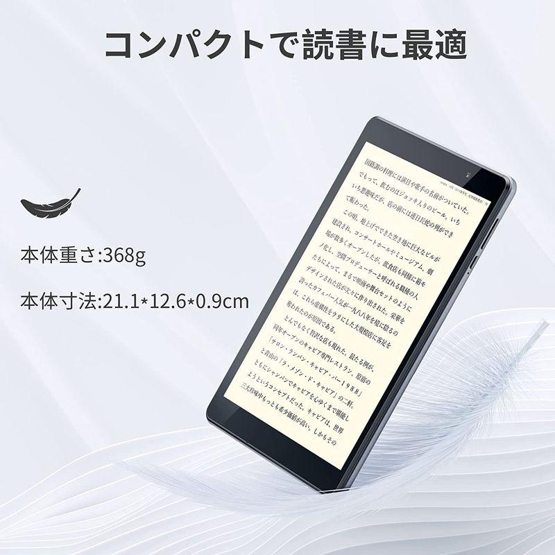 Android 12 タブレット HAOVM M10 Plus