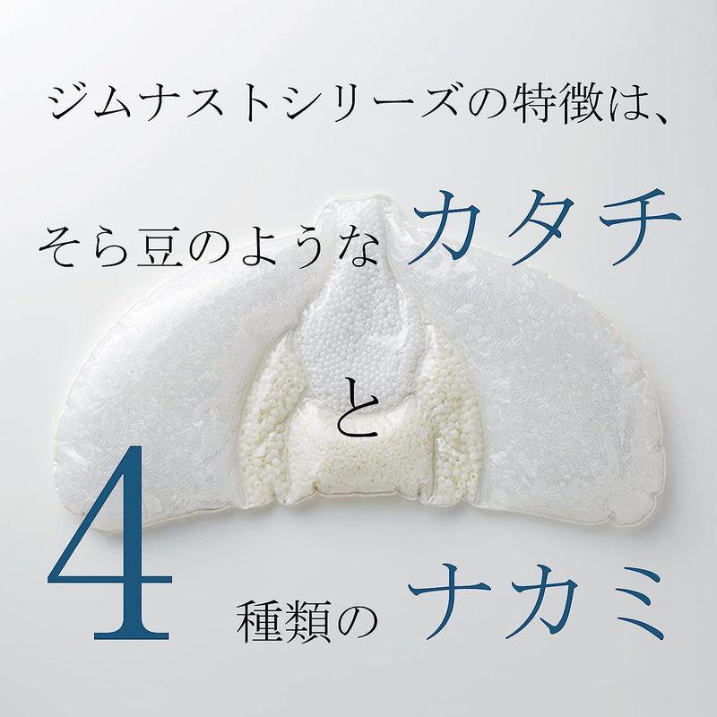 まくらのキタムラ 枕 まくら ジムナストプラス Low 低め 日本製 高さ調整 洗える KM03J まくら ジムナストプラス Low 低め 日本製 高さ調整 洗える KM03J Cotton，