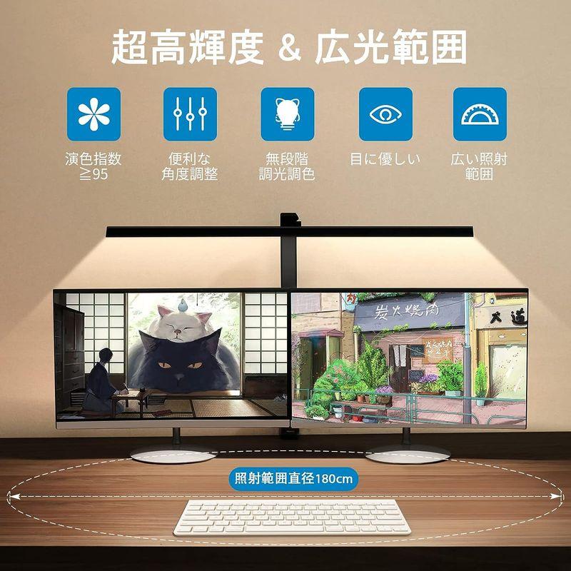 デスクライト OOWOLF 電気スタンド LEDデスクライト 高演色Ra95 明るさ1400Lx 無段階調光 調色 幅広スタンドライト 多角 OOWOLF 電気スタンド LEDデスクライト 高演色Ra95 明るさ1400Lx 無段階調光 調色 幅広スタンドライト 多角