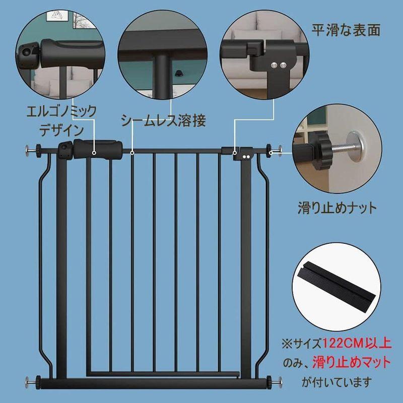 ウィードマップ ベビーゲート ベビーセーフティオートゲート ベビーフェンス 突っ張り式 オートクローズ機能 ペットゲート 安全ゲート セーフ unumum ベビーゲート ハイタイプ 高さ103cm ペットゲート 高さ100cm以上 突っ張り式 猫 犬脱出防止フェンス 穴開け? HOV1128724876(10139円)