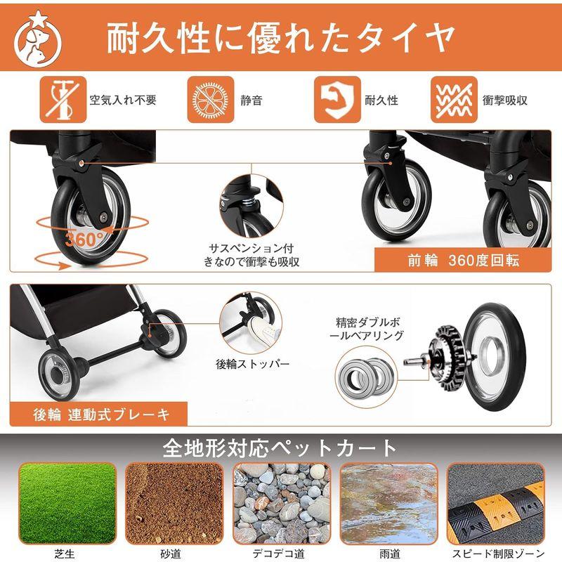 HRking.HANRAY 分離型 折りたたみ ペットカート 3wayモデル 対面式 4輪 犬用ベビーカー 前輪360°回転 後輪ブレーキ付 HANRAY 分離型 折りたたみ ペットカート 3wayモデル 対面式 4輪 犬用ベビーカー 後輪ブレーキ付