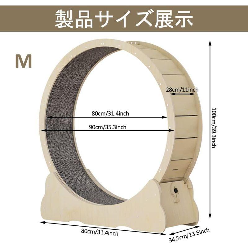 ROCOMOCO キャットホイール 猫 キャットウォーク ランニングマシン ロック装置内蔵 TPE静音低ノイズローラー ランニングホイールベ キャットホイール キャットウォーク ランニングマシン ロック装置内蔵 TPE静音低ノイズローラー ランニングホイールベ