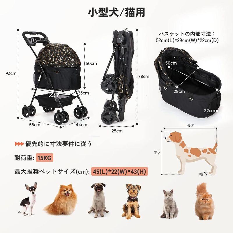 Aikenn分離式 ペットカート 4輪360°回転 折りたたみ 犬用ベビーカー 猫犬兼用 軽量コンパクト 取り外し可能 組み立て簡単 ペット ペットカート 折りたたみ 犬用ベビーカー 猫犬兼用 軽量コンパクト 取り外し可能 組み立て簡単 ペット *幅44 cm