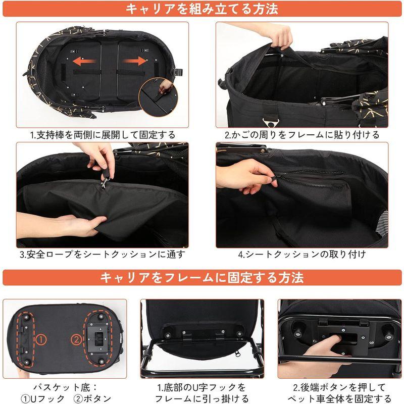 Aikenn分離式 ペットカート 4輪360°回転 折りたたみ 犬用ベビーカー 猫犬兼用 軽量コンパクト 取り外し可能 組み立て簡単 ペット ペットカート 折りたたみ 犬用ベビーカー 猫犬兼用 軽量コンパクト 取り外し可能 組み立て簡単 ペット *幅44 cm