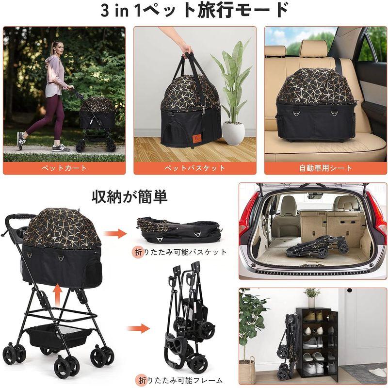 Aikenn分離式 ペットカート 4輪360°回転 折りたたみ 犬用ベビーカー 猫犬兼用 軽量コンパクト 取り外し可能 組み立て簡単 ペット ペットカート 折りたたみ 犬用ベビーカー 猫犬兼用 軽量コンパクト 取り外し可能 組み立て簡単 ペット *幅44 cm