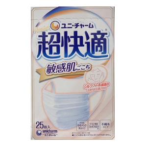 アウトレット品】4903111581825超快適マスク 敏感肌ごこち ふつう