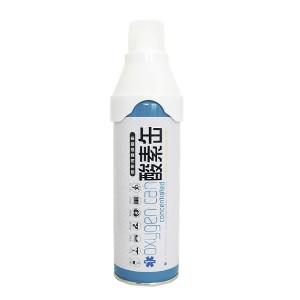 携帯濃縮酸素 酸素缶 5リットル 【使用期限2026年10月