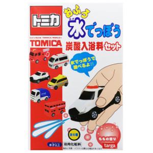 アウトレット】トミカ おふろで水てっぽう 炭酸入浴料 ※パッケージに