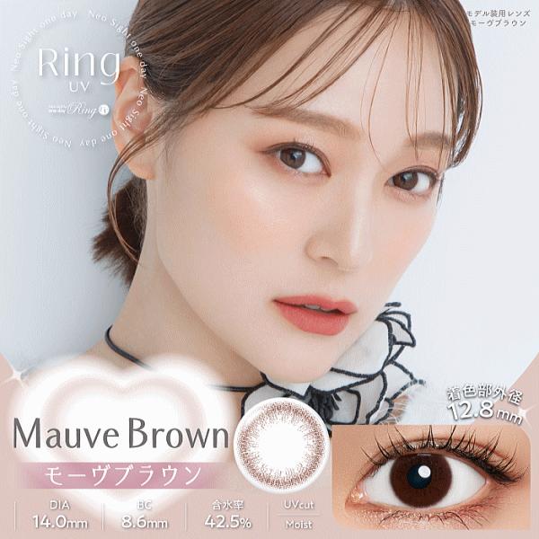 ネオサイトワンデーリングUV ワンデーカラコン度あり・度なし 30枚入 片眼1か月分 4箱購入で送料無料＆￥500クオ進呈！ | NeoSight | 02