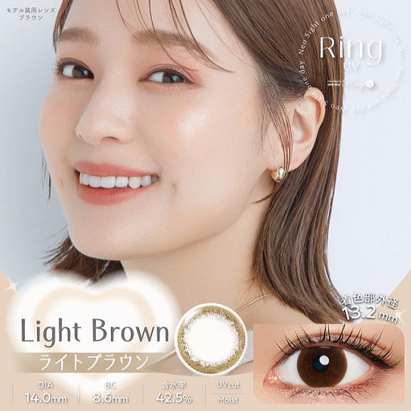 ネオサイトワンデーリングUV ワンデーカラコン度あり・度なし 30枚入 片眼1か月分 4箱購入で送料無料＆￥500クオ進呈！ | NeoSight | 04