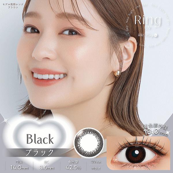 ネオサイトワンデーリングUV ワンデーカラコン度あり・度なし 30枚入 片眼1か月分 4箱購入で送料無料＆￥500クオ進呈！ | NeoSight | 06