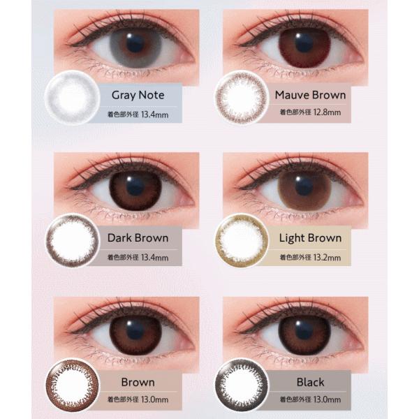 ネオサイトワンデーリングUV ワンデーカラコン度あり・度なし 30枚入 片眼1か月分 4箱購入で送料無料＆￥500クオ進呈！ | NeoSight | 08