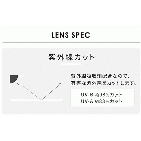 エバーカラーワンデールクアージュ 30枚入り 14.5mm デカ目 ワンデーカラコン アイセイ aisei ４箱購入でクオカード進呈 | Ever Color | 06