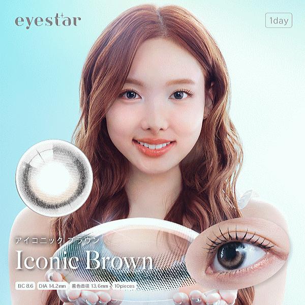 アイスター eyestar ワンデー カラコン コンタクトレンズ 10枚入 TWICE Nayeon | PIA | 03
