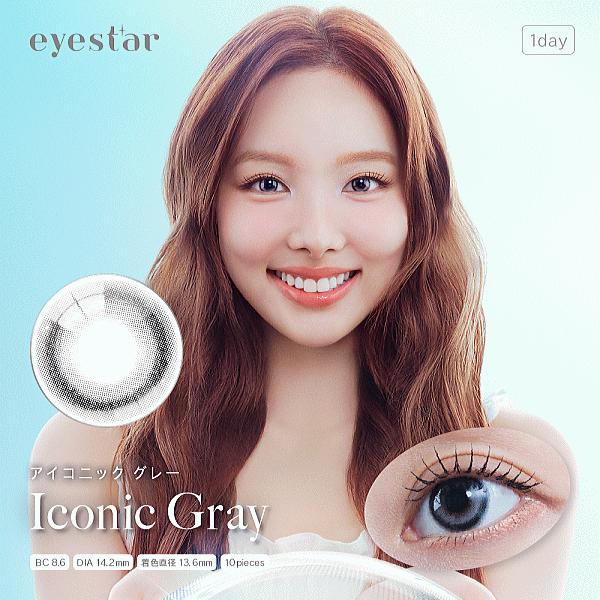 アイスター eyestar ワンデー カラコン コンタクトレンズ 10枚入 TWICE Nayeon | PIA | 04