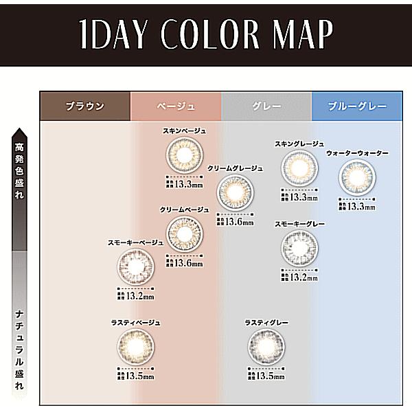 LILMOON リルムーンワンデー カラコン コンタクトレンズ 10枚入り PIA | LILMOON | 12