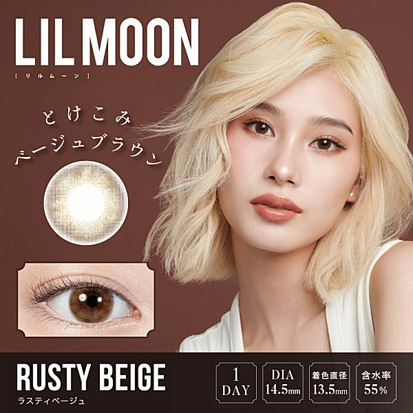 LILMOON リルムーンワンデー カラコン コンタクトレンズ 10枚入り PIA | LILMOON | 06