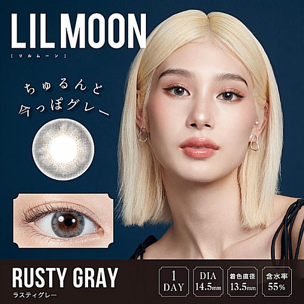 LILMOON リルムーンワンデー カラコン コンタクトレンズ 10枚入り PIA | LILMOON | 07