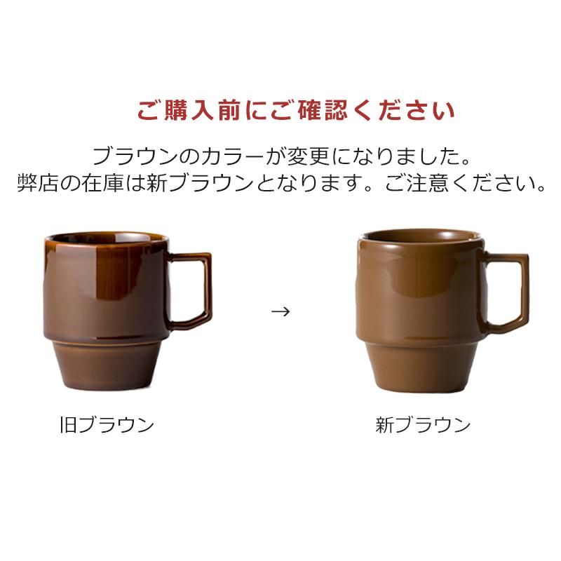 コーヒーバッグ》【ショットワンカフェ】エキスプレス 有機