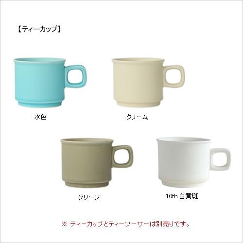 4th market stilk スティルク ティーカップ 食器 tea cup カップ