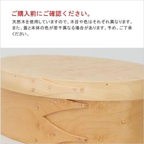 Swing Handle Box バードアイメープル BR004-1 シェイカーボックス ハンドル シェイカー 職人 Brent Rourke カナダ｜arekore-market｜04