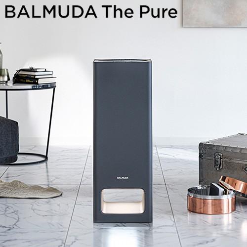 BALMUDA（バルミューダ） ザ ピュア The Pure A01A 空気清浄機 花粉