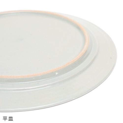 こいずみみゆき リム皿（リム太） / 平皿 8寸 皿 器 プレート 半磁器