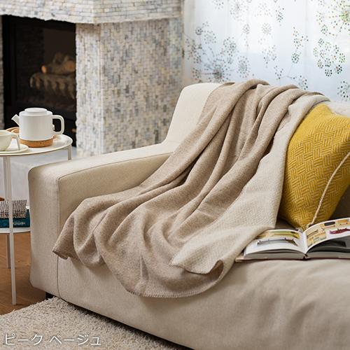 ブランケット KLIPPAN クリッパン ウールスロー シングル 130×180cm  