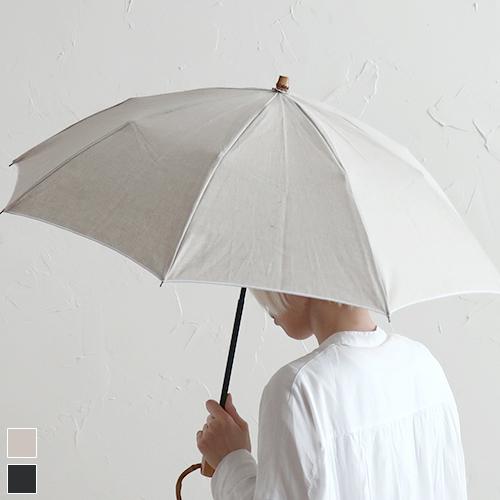 人気の新作sur Mer 麻無地 ベルクロテープ 長傘 折りたたみ傘 シュールメール 日本製 リネン 麻 傘 レディースファッション ファッション 14 548 Www Jesuitnola Org