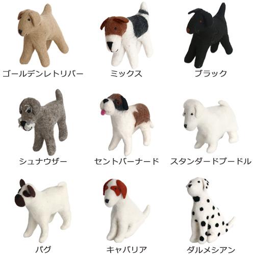EVEREST FASHION ぬいぐるみ Sサイズ 犬 DOG ドッグ : 00013366-dogs 
