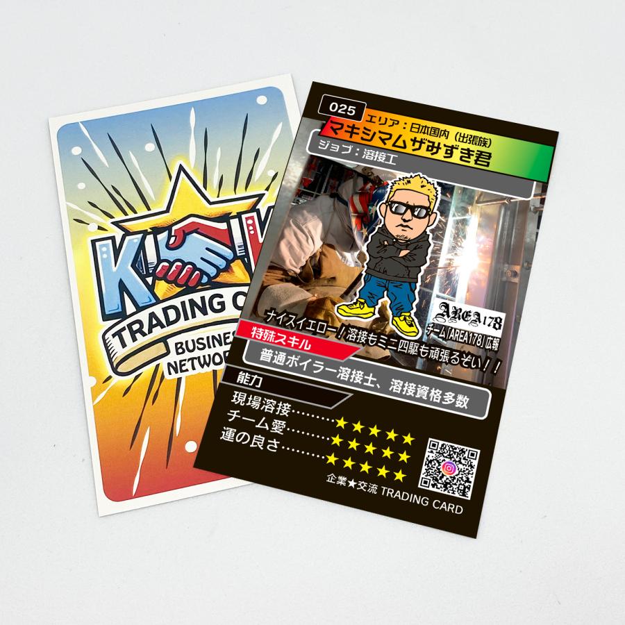 オリジナル アクリルスタンド マキシマムザみずき おまけ付き