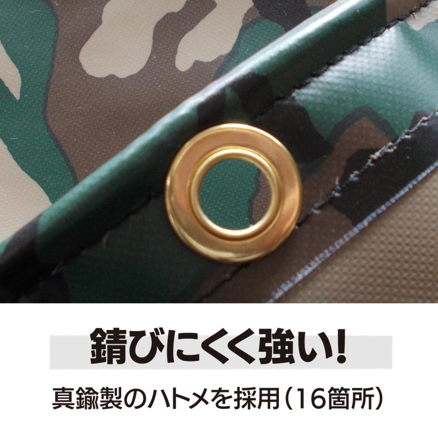 黒迷彩柄 タープテント厚手 1.8mx2.1m タープテント 日除け