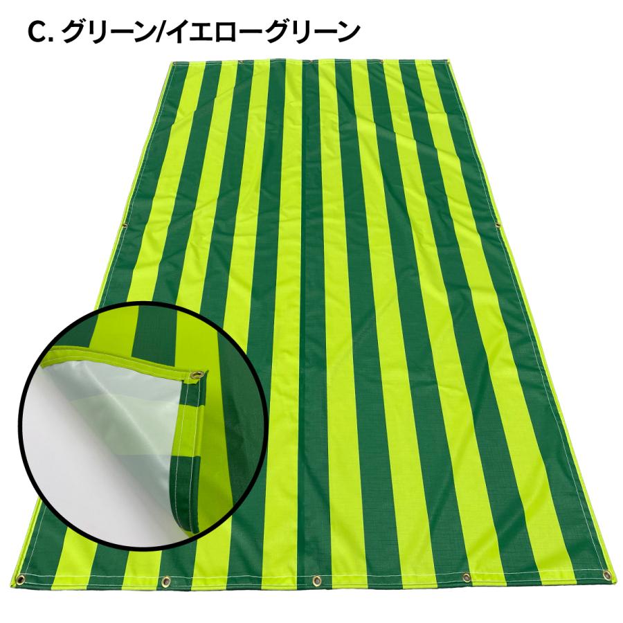ストライプタープテント 厚手0.4mm 1.6mx2.4m（Fのみ1.53×2.4m