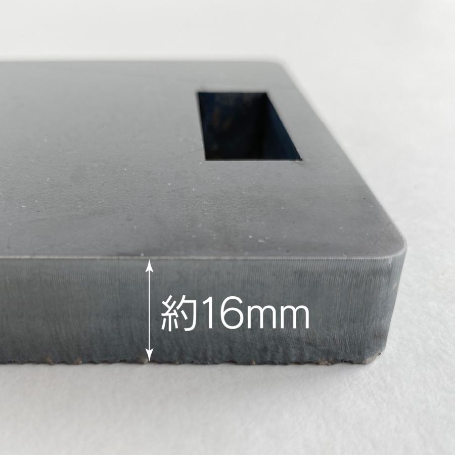 在庫限り】極厚16mm 鉄板 200mm×100mm×16mm バーベキュー ソロ鉄板