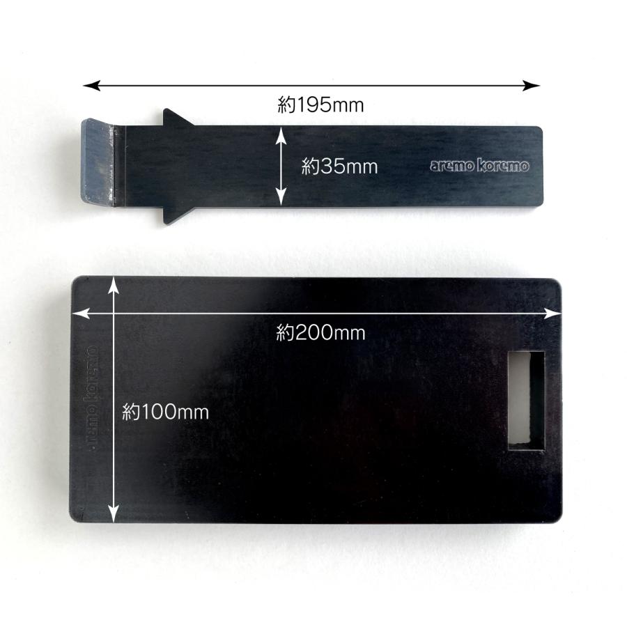 在庫限り】極厚16mm 鉄板 200mm×100mm×16mm バーベキュー ソロ鉄板 