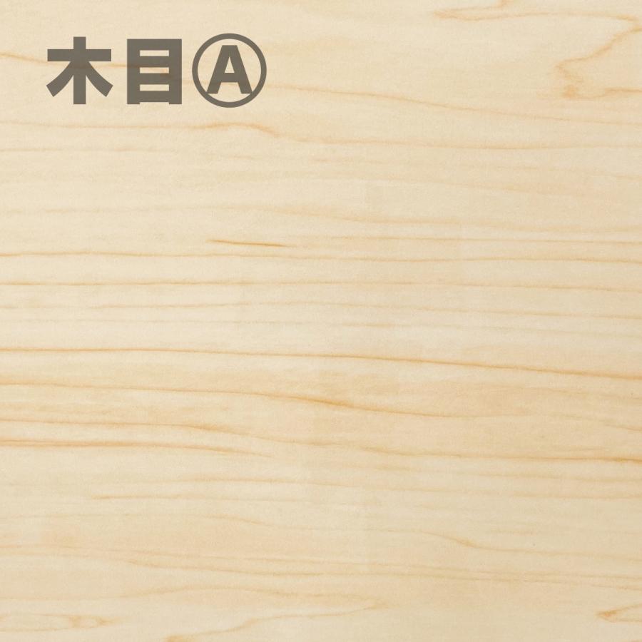 木目調 ホワイトボード マグネットシート A4サイズ 210mm×297mm