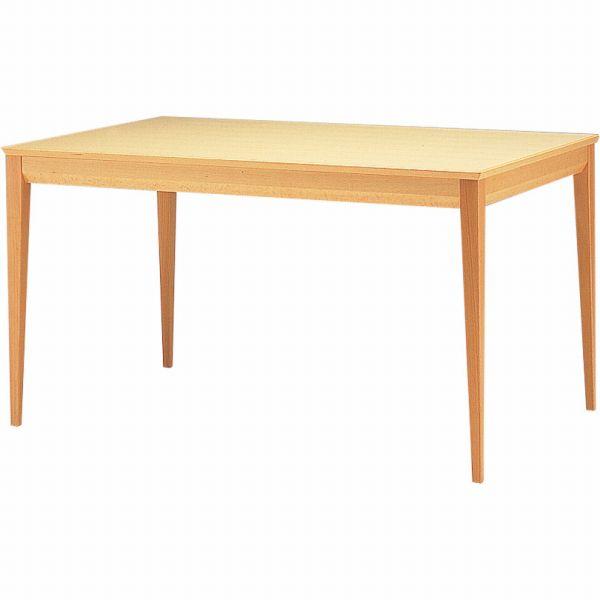 天童木工 ピント テーブル Tendo Pinto Table / おしゃれ｜arenot
