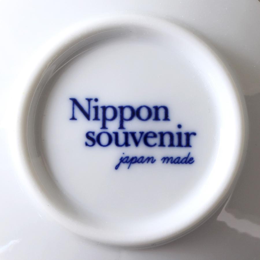 ニッポンスーベニア 白磁豆皿 平丸 NIPPON souvenir hakuji mamesara hiramaru / おしゃれ｜arenot｜02