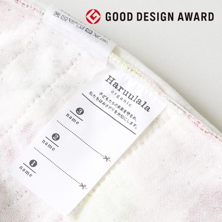 ハルウララ スタイ ビブ 愛の詩 出産祝い ギフト 女の子 ベビー Haruulala Bib 愛の詩 おしゃれ Arenot Yahoo 店 通販 Yahoo ショッピング