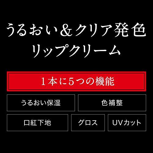 Areruya store sam1af3bc2248 6 d 20221120214314