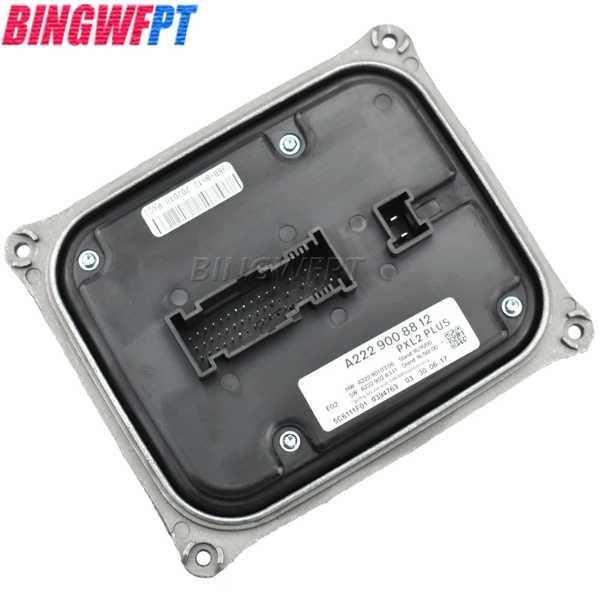 LEDヘッドライトコントロールモジュール pxl2 plus a2229008812 a2059009534 メルセデスw213 w205